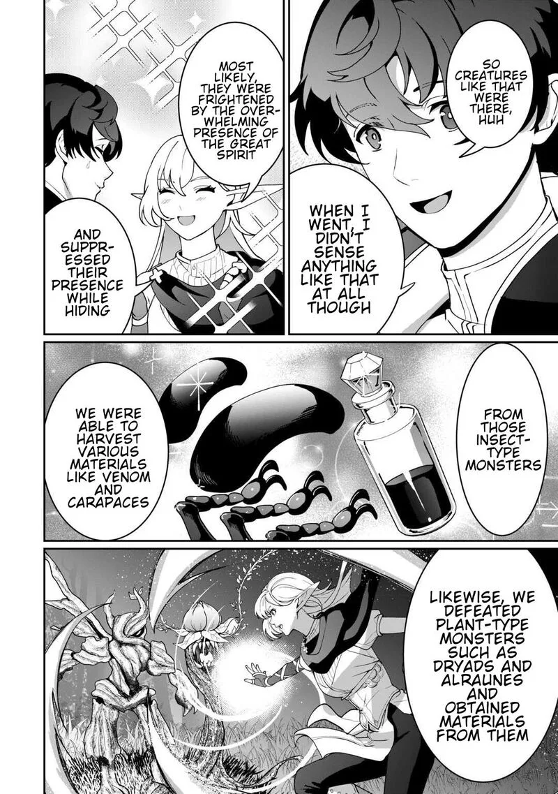Isekai de Mizu no Dai Seirei Yattemasu. Chapter 26 page 12