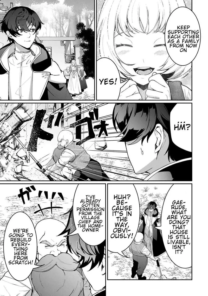 Isekai de Mizu no Dai Seirei Yattemasu. Chapter 27 page 21