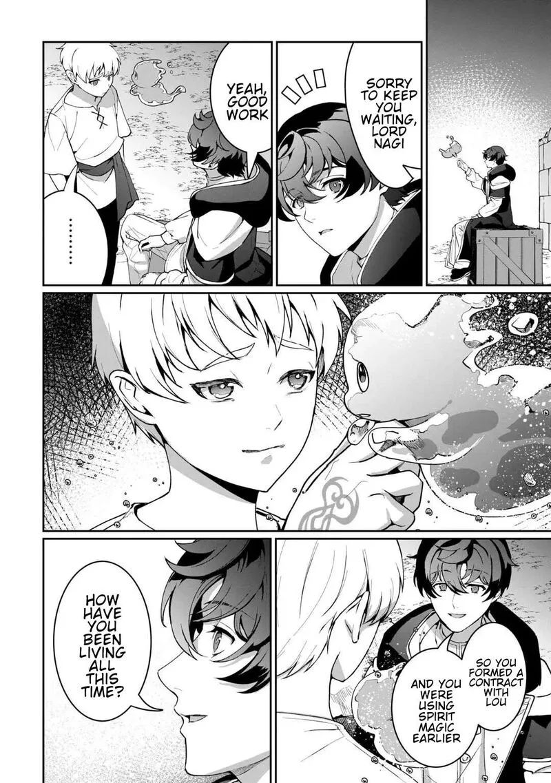 Isekai de Mizu no Dai Seirei Yattemasu. Chapter 27 page 4