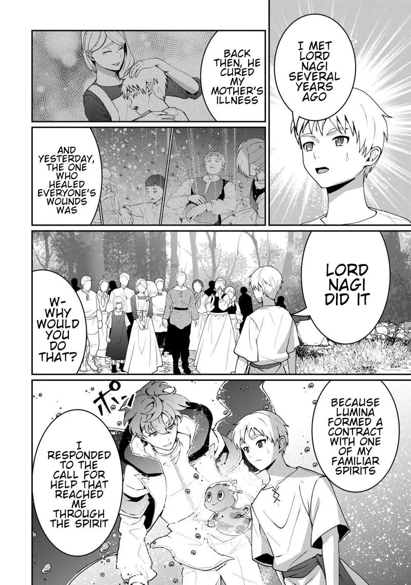 Isekai de Mizu no Dai Seirei Yattemasu. Chapter 27 page 16