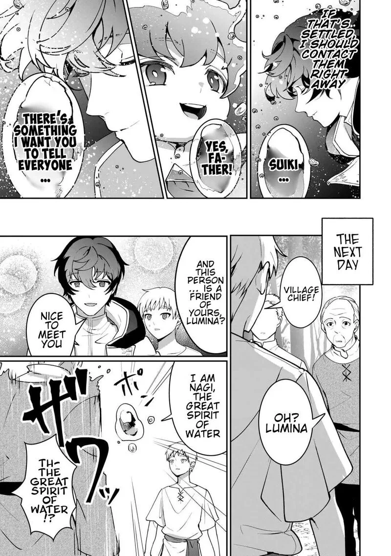Isekai de Mizu no Dai Seirei Yattemasu. Chapter 27 page 15