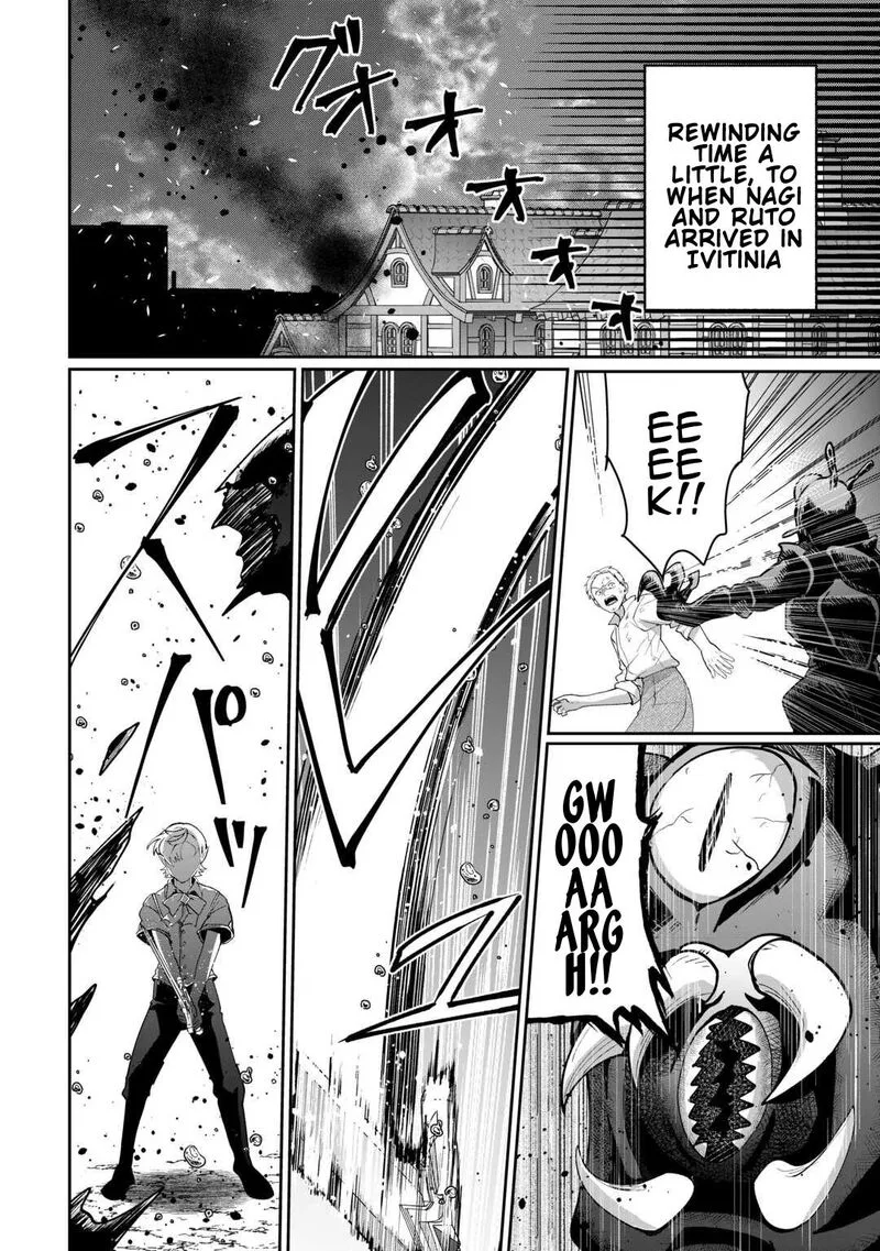 Isekai de Mizu no Dai Seirei Yattemasu. Chapter 28 page 14