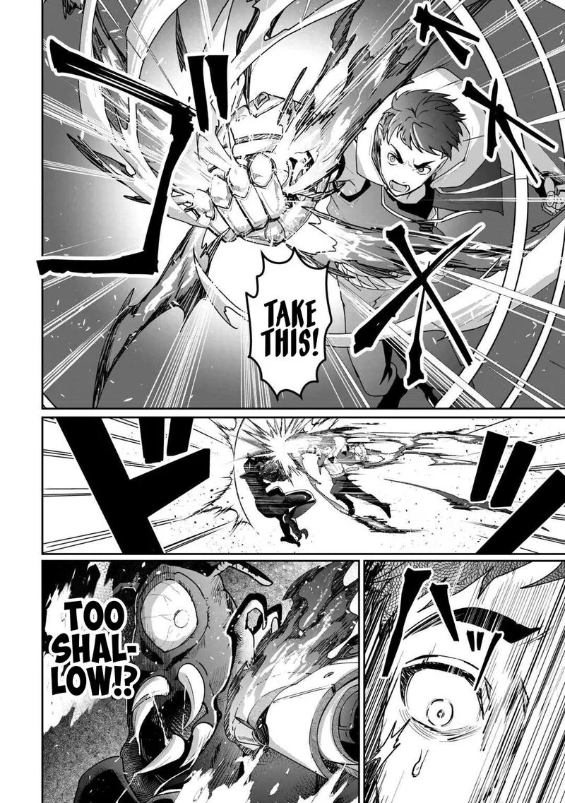 Isekai de Mizu no Dai Seirei Yattemasu. Chapter 28 page 16