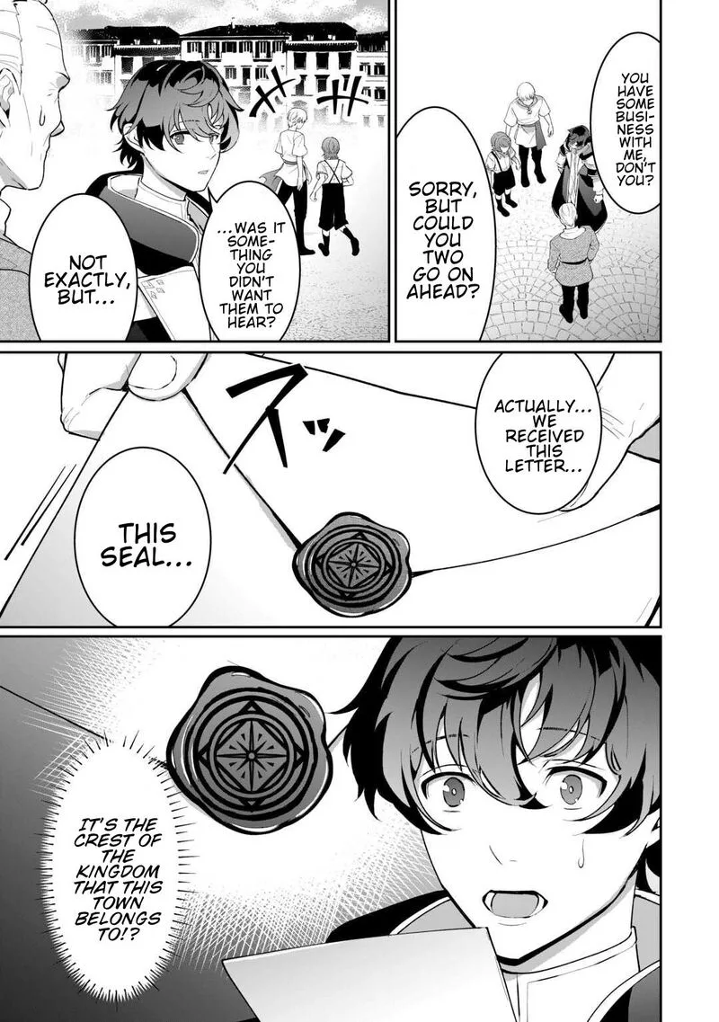 Isekai de Mizu no Dai Seirei Yattemasu. Chapter 28 page 13