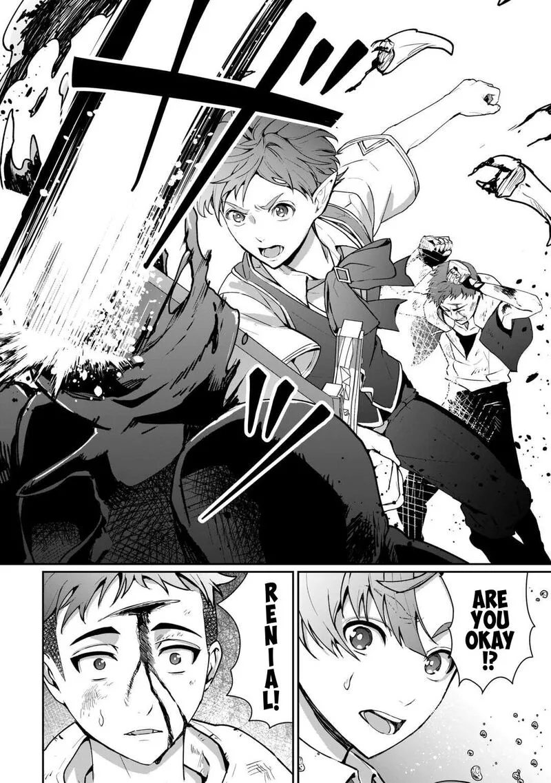 Isekai de Mizu no Dai Seirei Yattemasu. Chapter 28 page 18