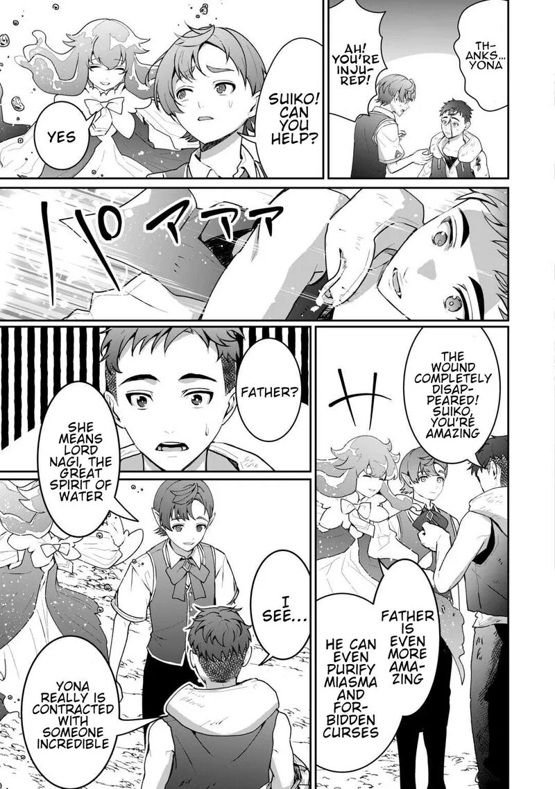 Isekai de Mizu no Dai Seirei Yattemasu. Chapter 28 page 19