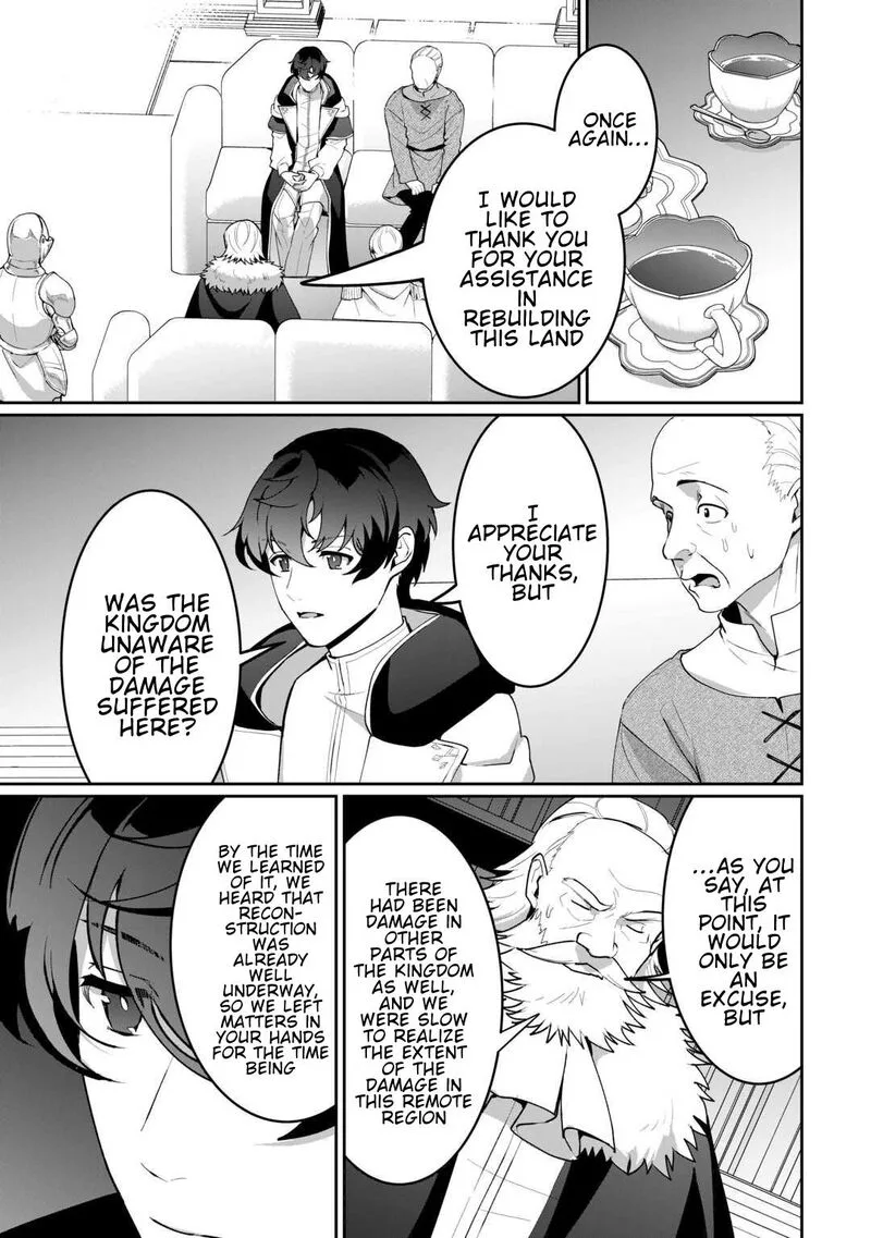 Isekai de Mizu no Dai Seirei Yattemasu. Chapter 29 page 5