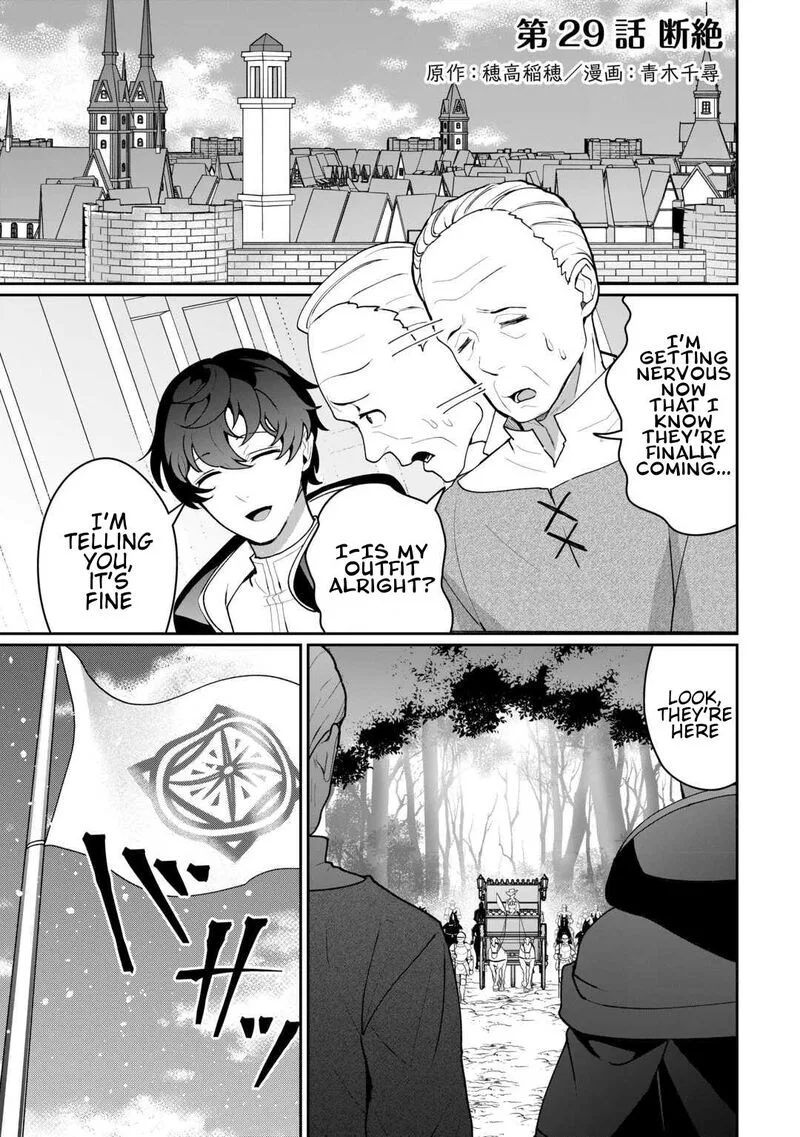 Isekai de Mizu no Dai Seirei Yattemasu. Chapter 29 page 1