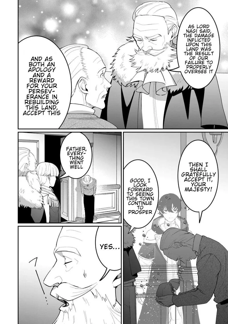 Isekai de Mizu no Dai Seirei Yattemasu. Chapter 29 page 12