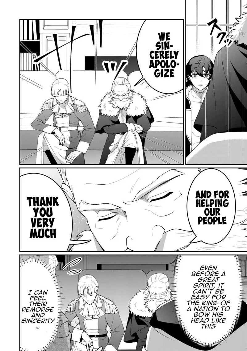 Isekai de Mizu no Dai Seirei Yattemasu. Chapter 29 page 6