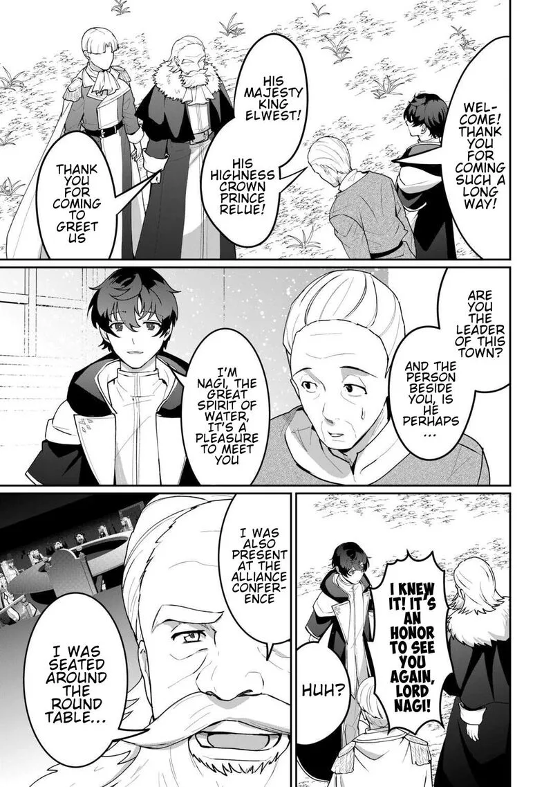 Isekai de Mizu no Dai Seirei Yattemasu. Chapter 29 page 3