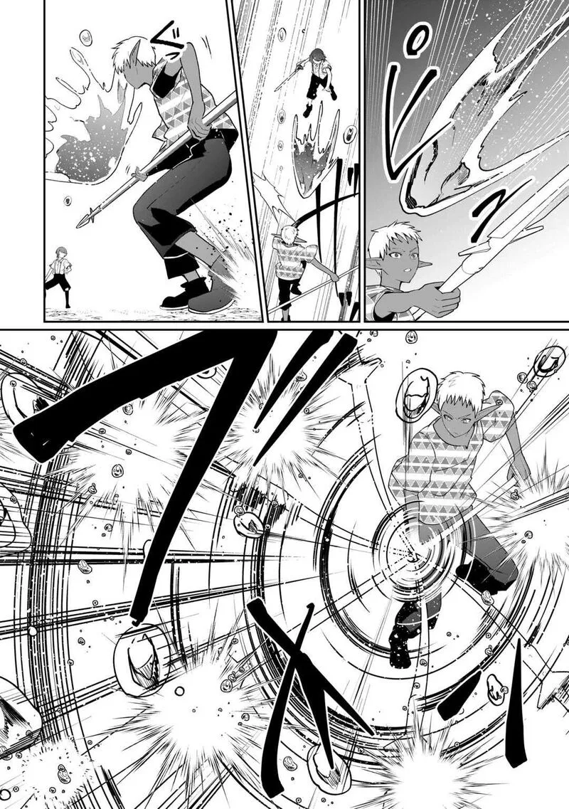 Isekai de Mizu no Dai Seirei Yattemasu. Chapter 29 page 18