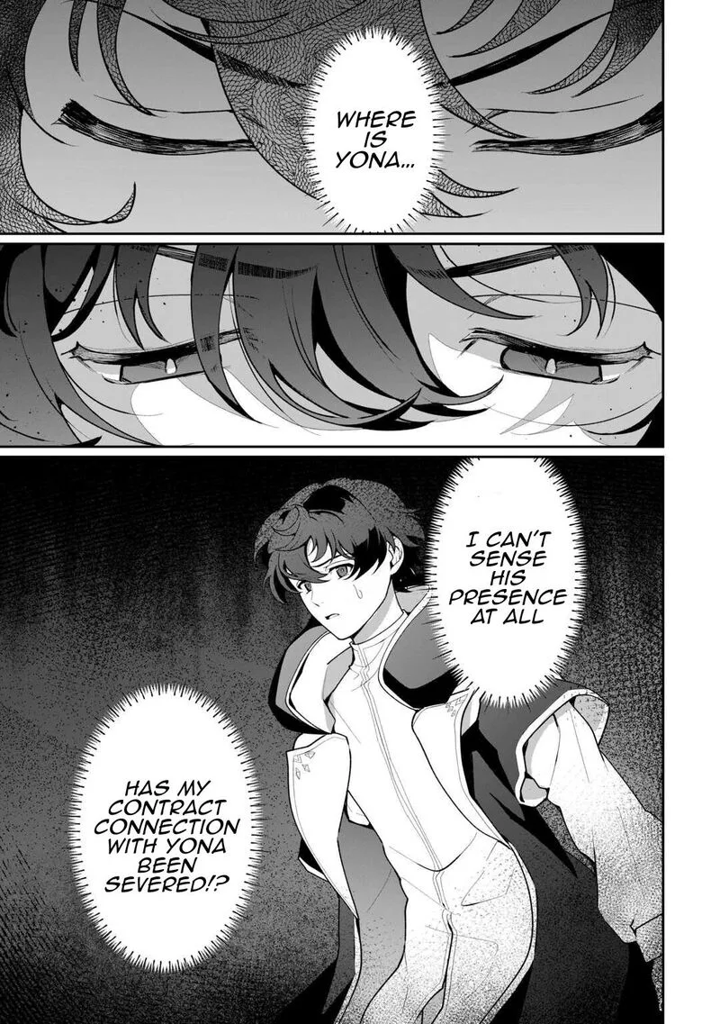 Isekai de Mizu no Dai Seirei Yattemasu. Chapter 29 page 23