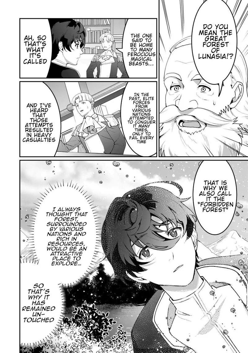 Isekai de Mizu no Dai Seirei Yattemasu. Chapter 29 page 8