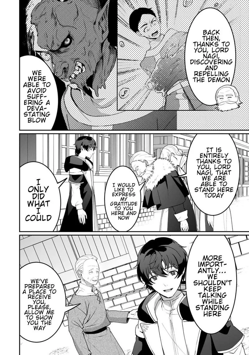 Isekai de Mizu no Dai Seirei Yattemasu. Chapter 29 page 4