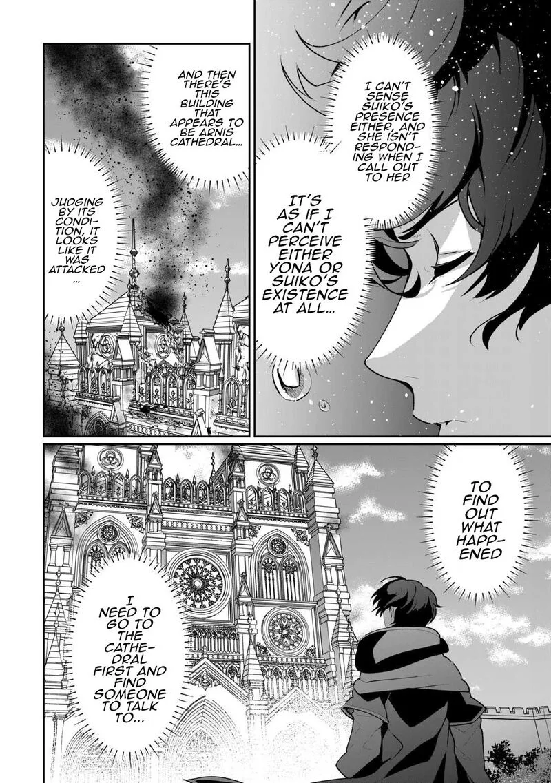 Isekai de Mizu no Dai Seirei Yattemasu. Chapter 29 page 24