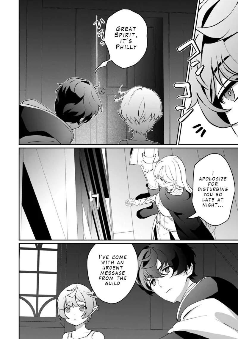 Isekai de Mizu no Dai Seirei Yattemasu. Chapter 3 page 16