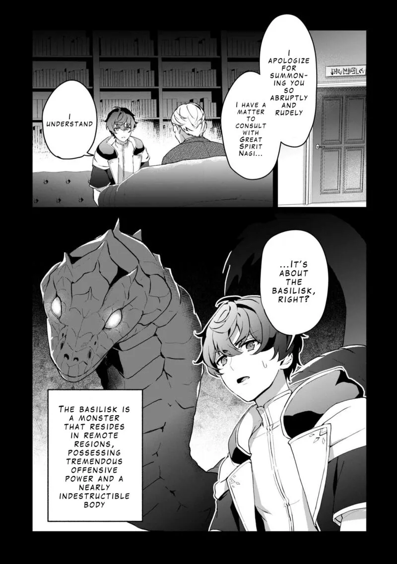 Isekai de Mizu no Dai Seirei Yattemasu. Chapter 3 page 21