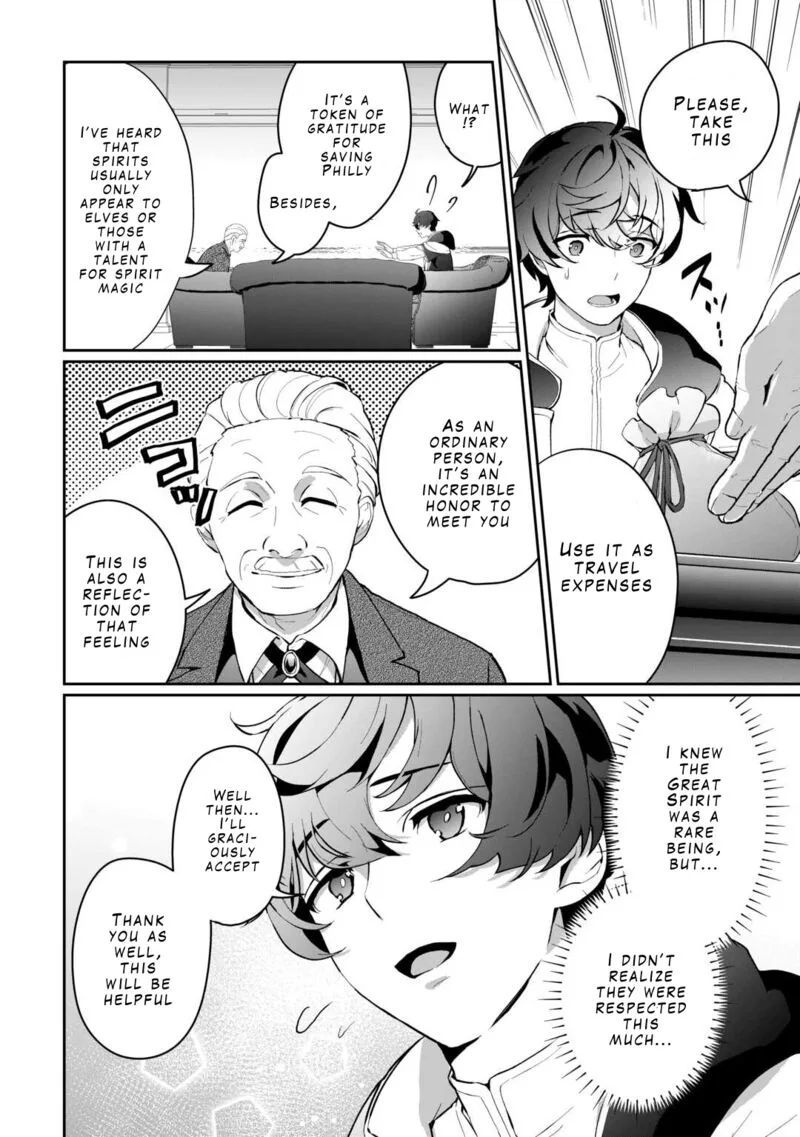 Isekai de Mizu no Dai Seirei Yattemasu. Chapter 3 page 8