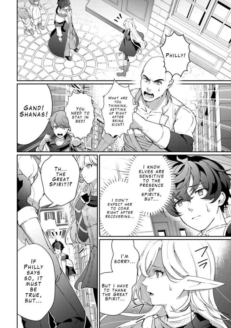 Isekai de Mizu no Dai Seirei Yattemasu. Chapter 3 page 2