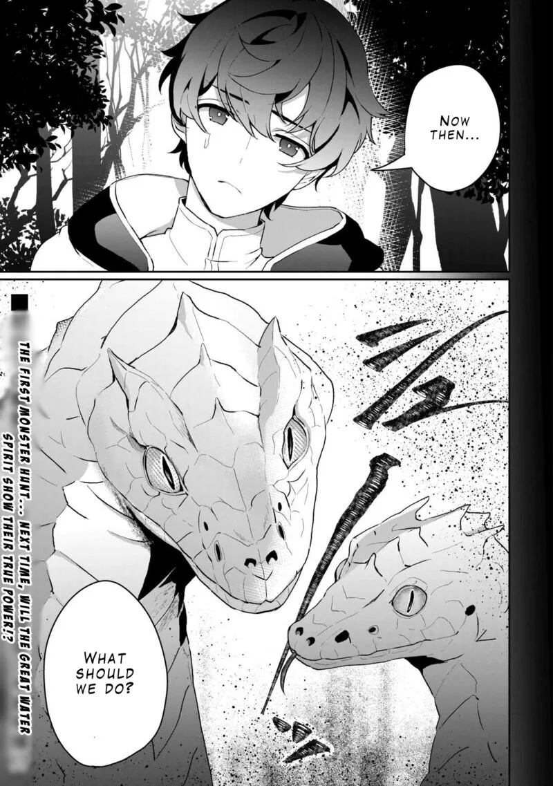 Isekai de Mizu no Dai Seirei Yattemasu. Chapter 3 page 25