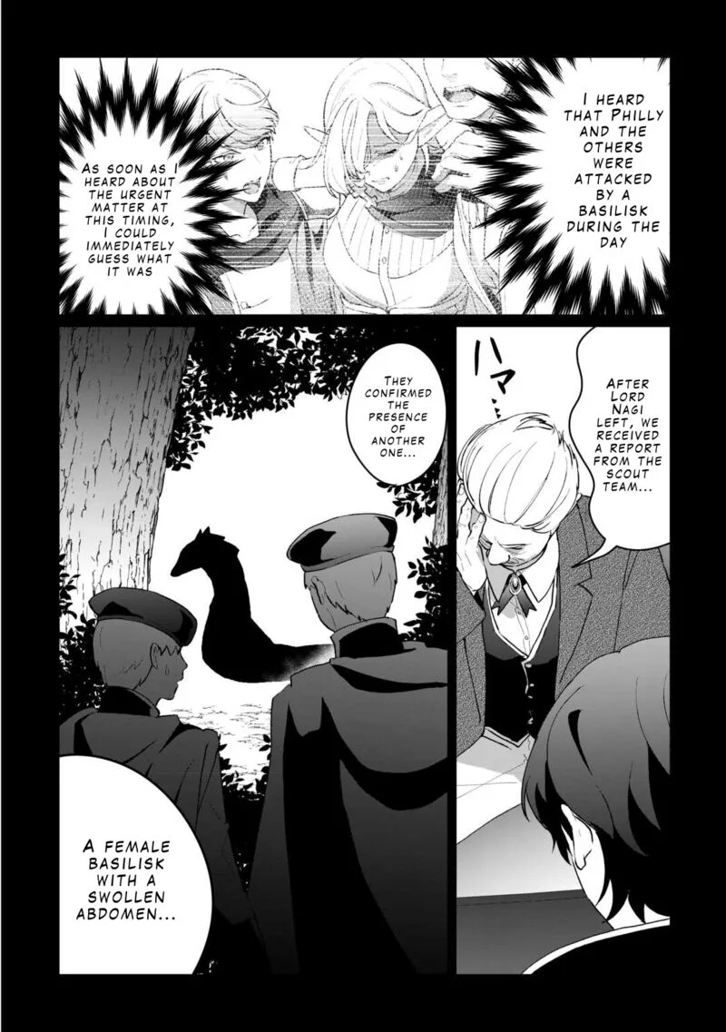 Isekai de Mizu no Dai Seirei Yattemasu. Chapter 3 page 22