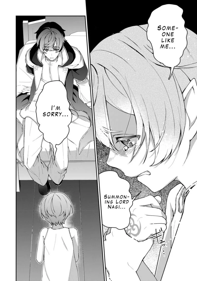 Isekai de Mizu no Dai Seirei Yattemasu. Chapter 3 page 12
