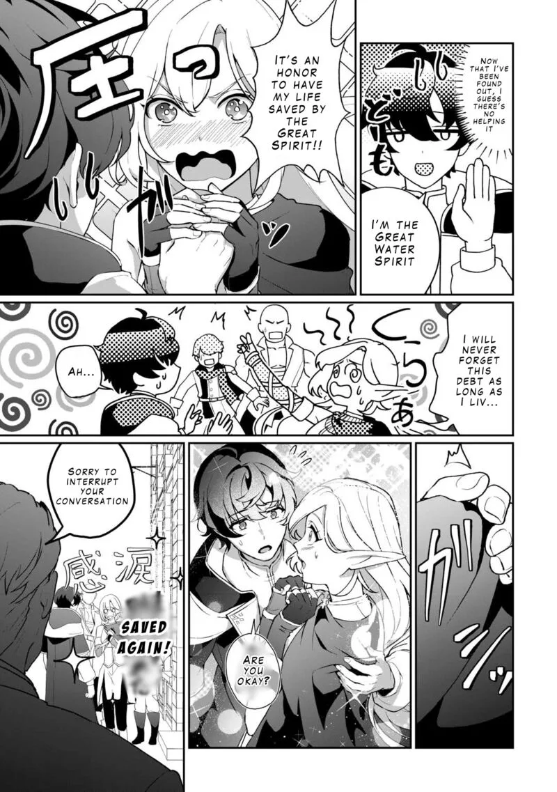 Isekai de Mizu no Dai Seirei Yattemasu. Chapter 3 page 3