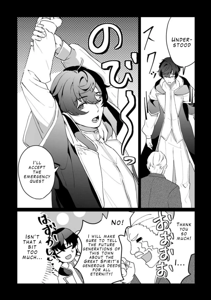Isekai de Mizu no Dai Seirei Yattemasu. Chapter 3 page 24