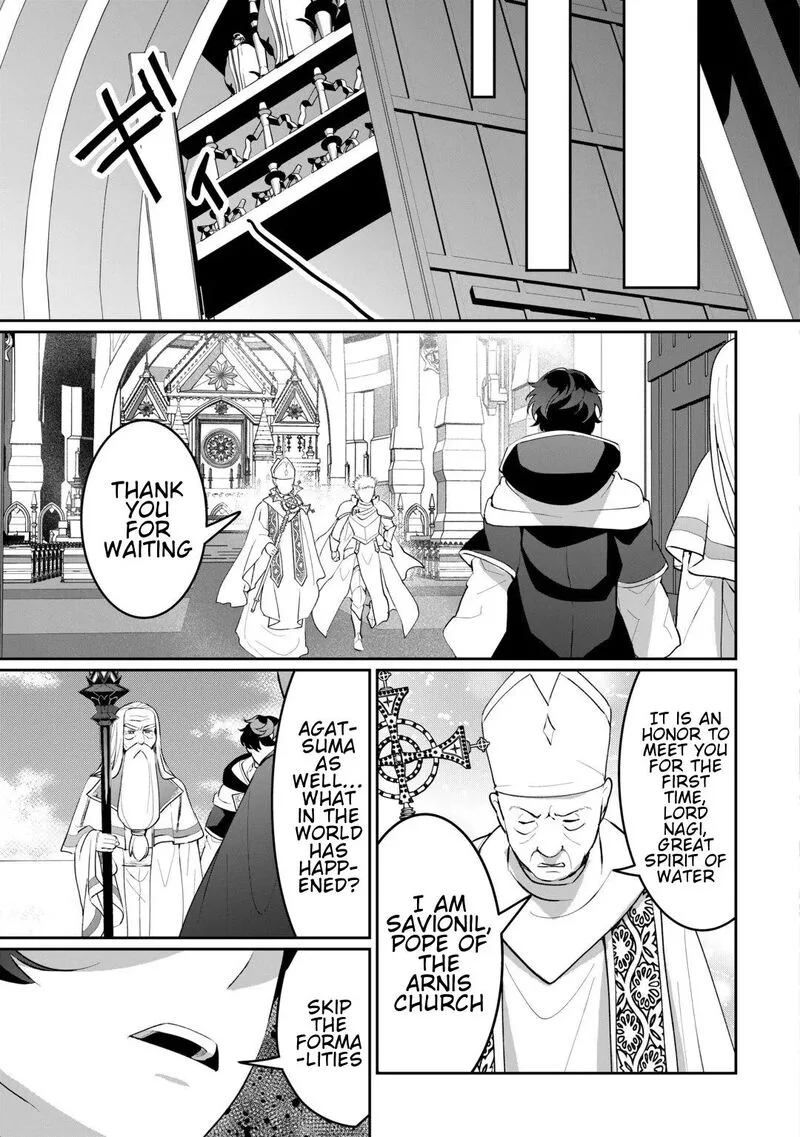 Isekai de Mizu no Dai Seirei Yattemasu. Chapter 30 page 7