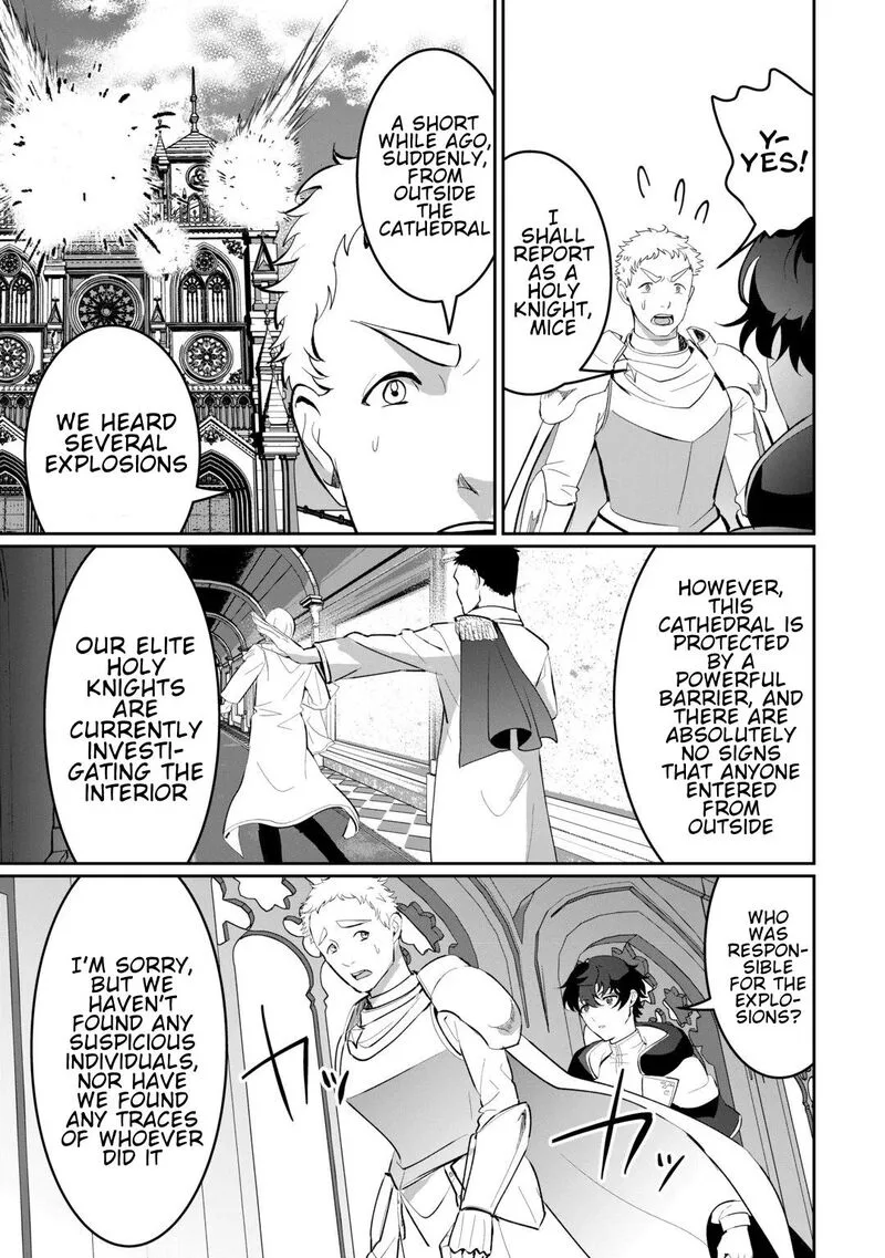 Isekai de Mizu no Dai Seirei Yattemasu. Chapter 30 page 9