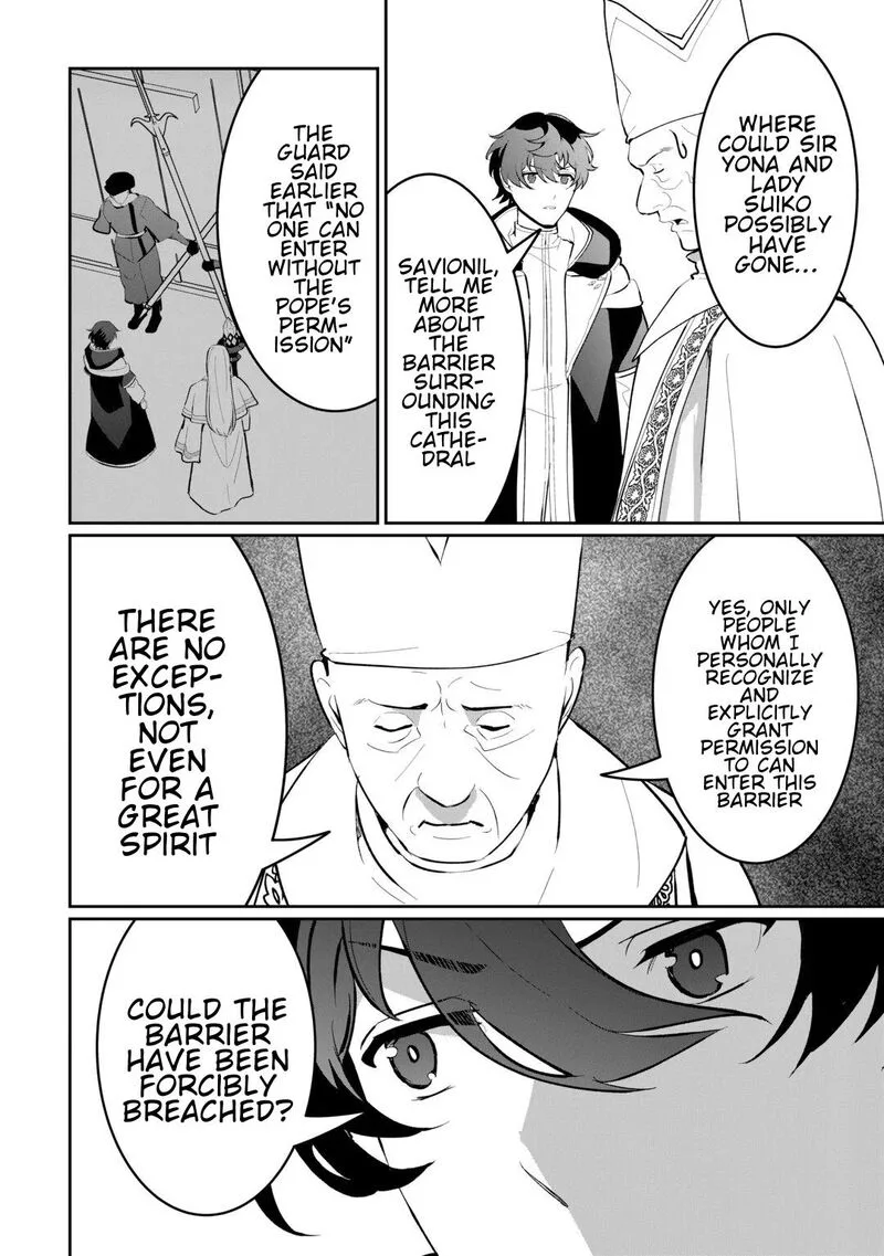 Isekai de Mizu no Dai Seirei Yattemasu. Chapter 30 page 14