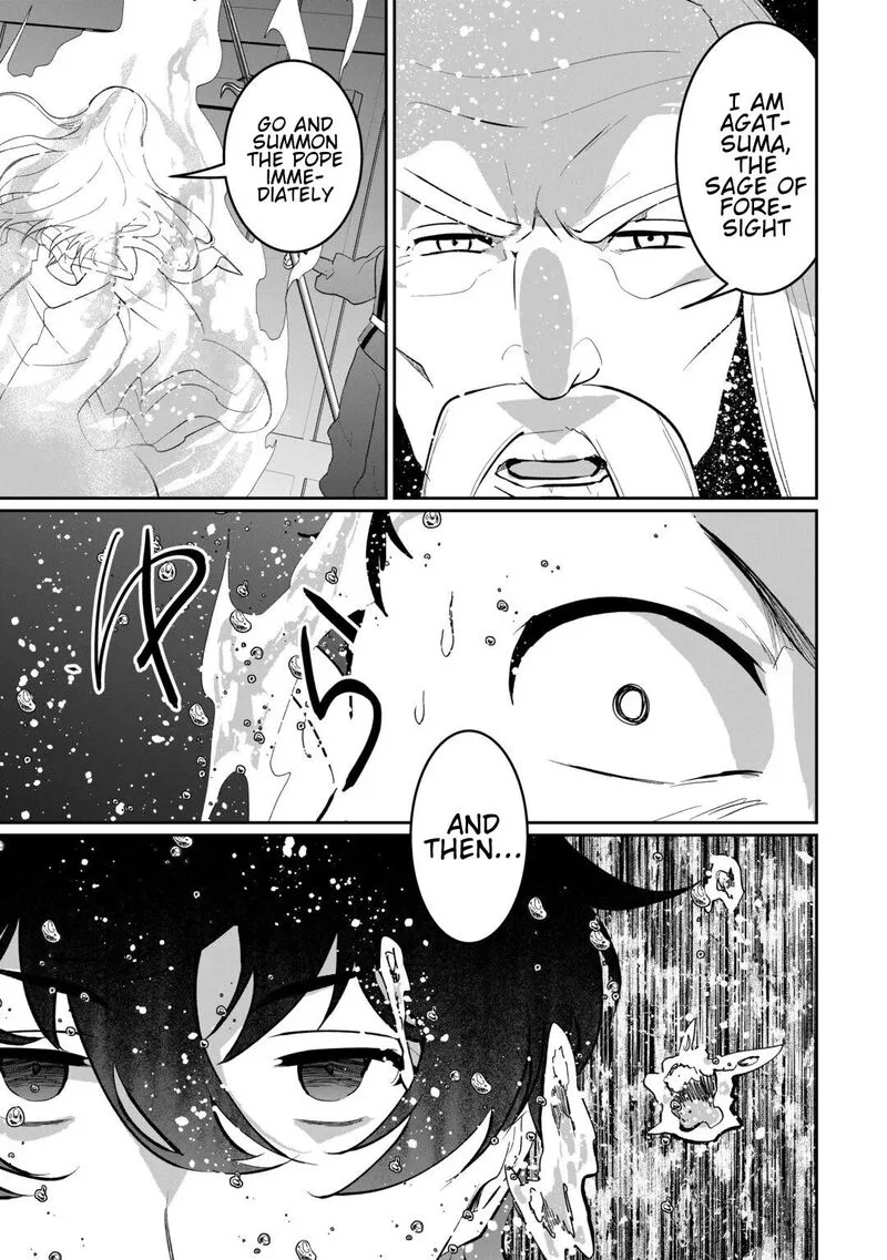 Isekai de Mizu no Dai Seirei Yattemasu. Chapter 30 page 5