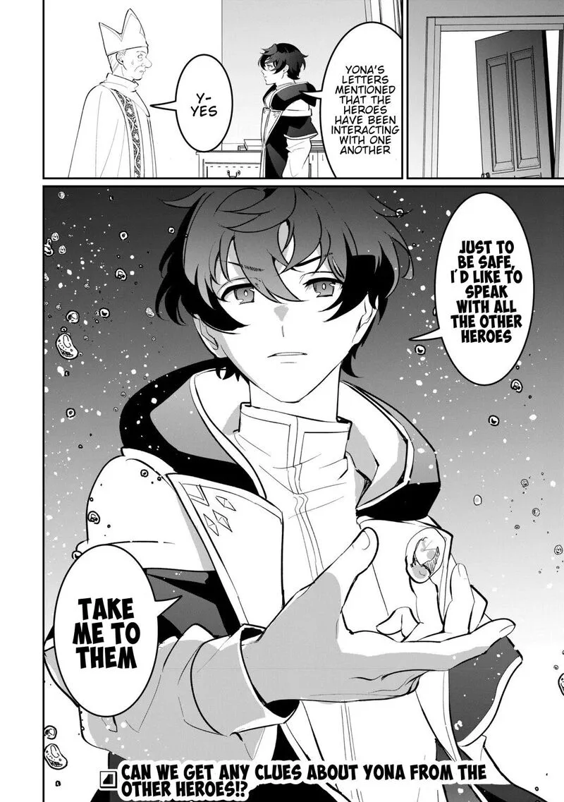 Isekai de Mizu no Dai Seirei Yattemasu. Chapter 30 page 19