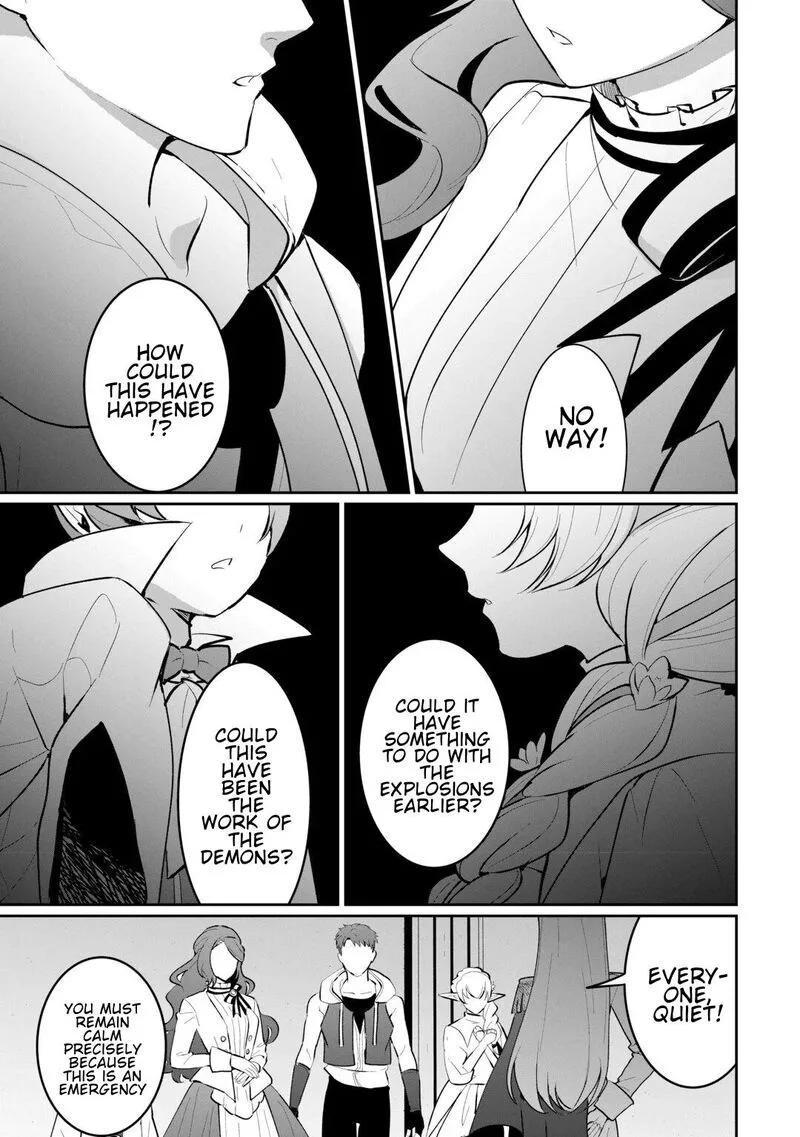 Isekai de Mizu no Dai Seirei Yattemasu. Chapter 30 page 17