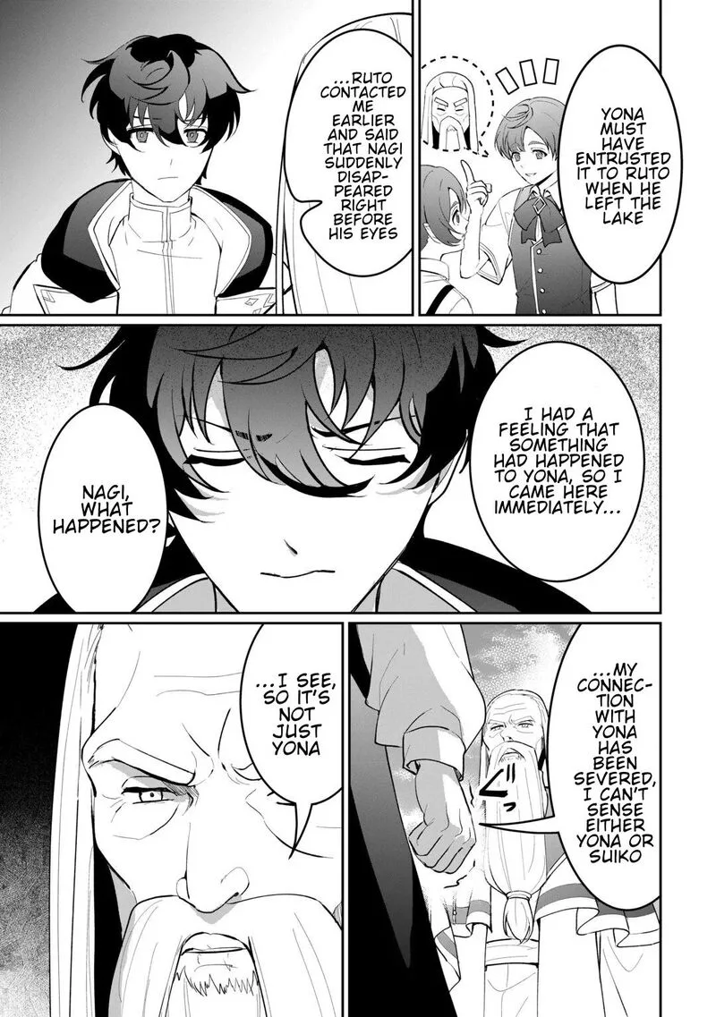 Isekai de Mizu no Dai Seirei Yattemasu. Chapter 30 page 3