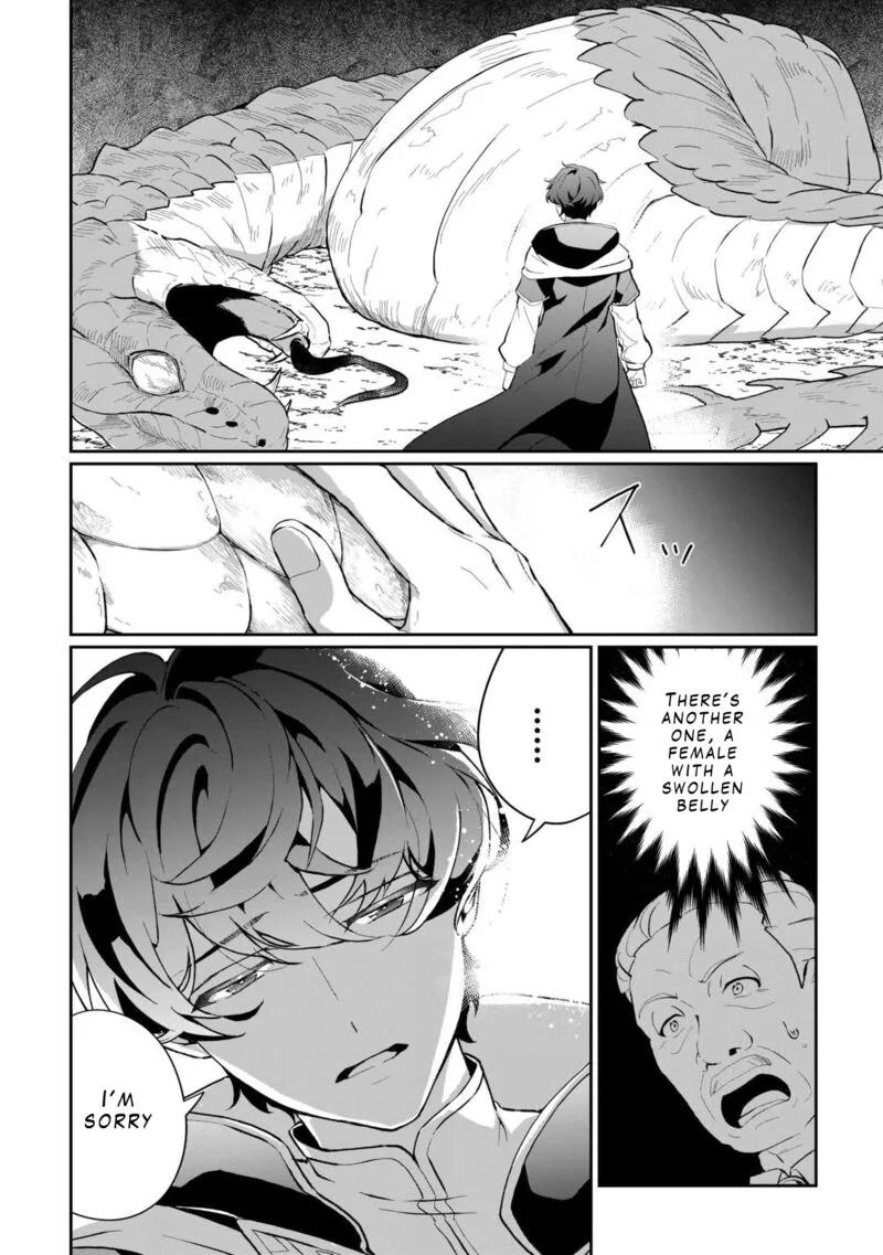 Isekai de Mizu no Dai Seirei Yattemasu. Chapter 4 page 8