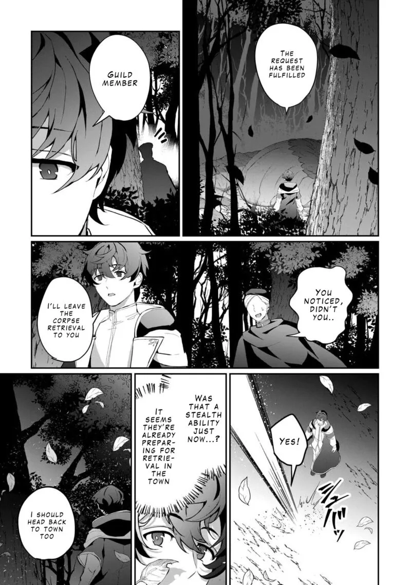 Isekai de Mizu no Dai Seirei Yattemasu. Chapter 4 page 9