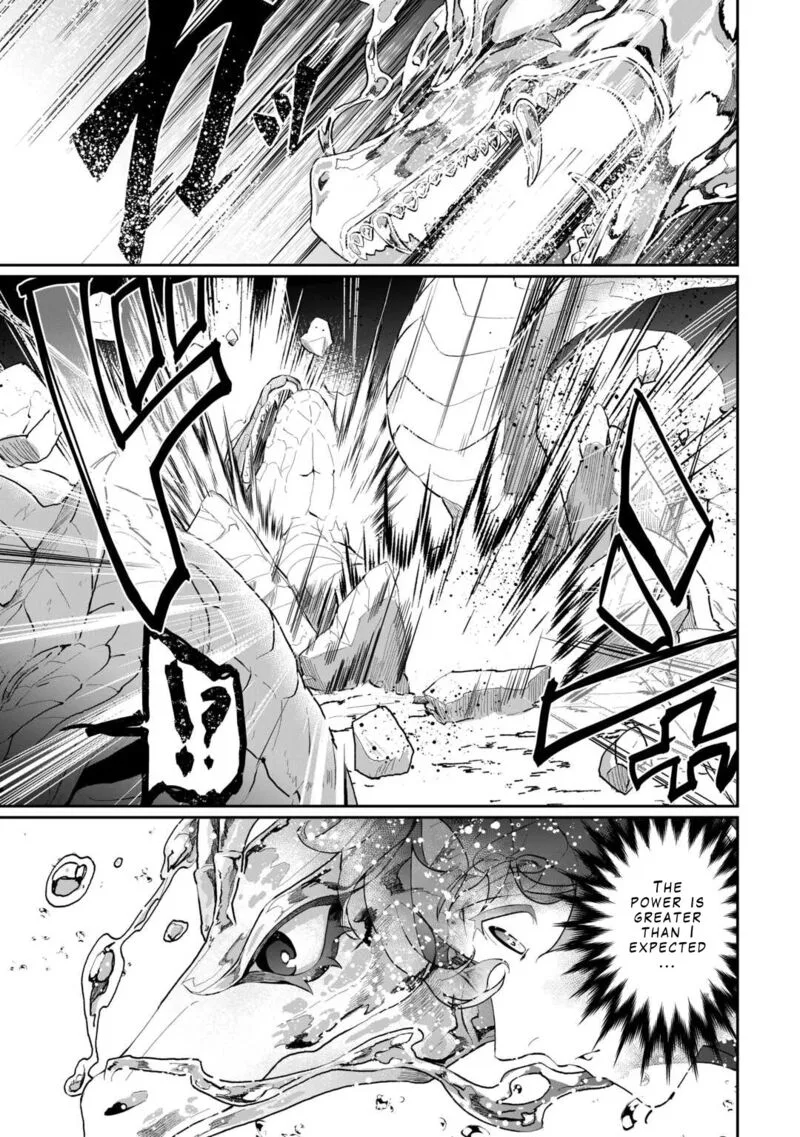 Isekai de Mizu no Dai Seirei Yattemasu. Chapter 4 page 5
