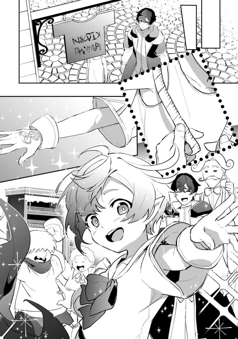Isekai de Mizu no Dai Seirei Yattemasu. Chapter 4 page 24