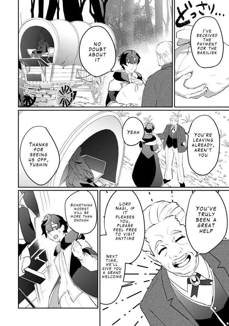 Isekai de Mizu no Dai Seirei Yattemasu. Chapter 4 page 26