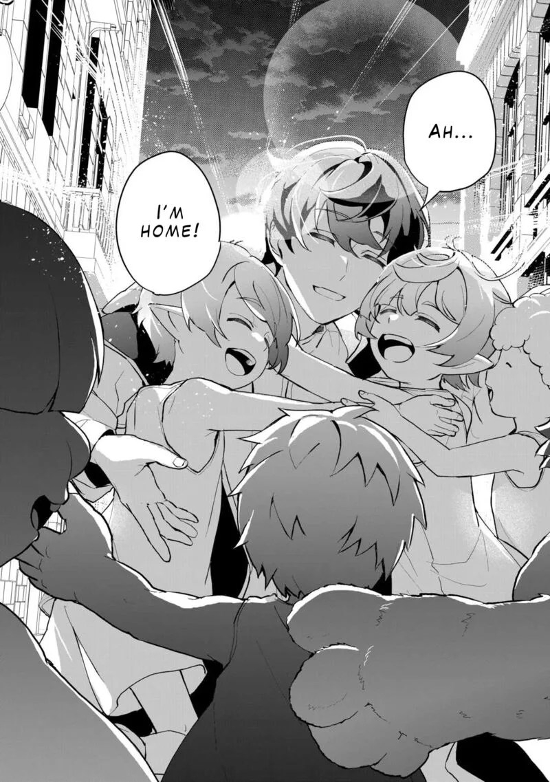 Isekai de Mizu no Dai Seirei Yattemasu. Chapter 4 page 17