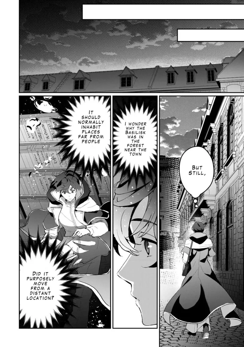 Isekai de Mizu no Dai Seirei Yattemasu. Chapter 4 page 14