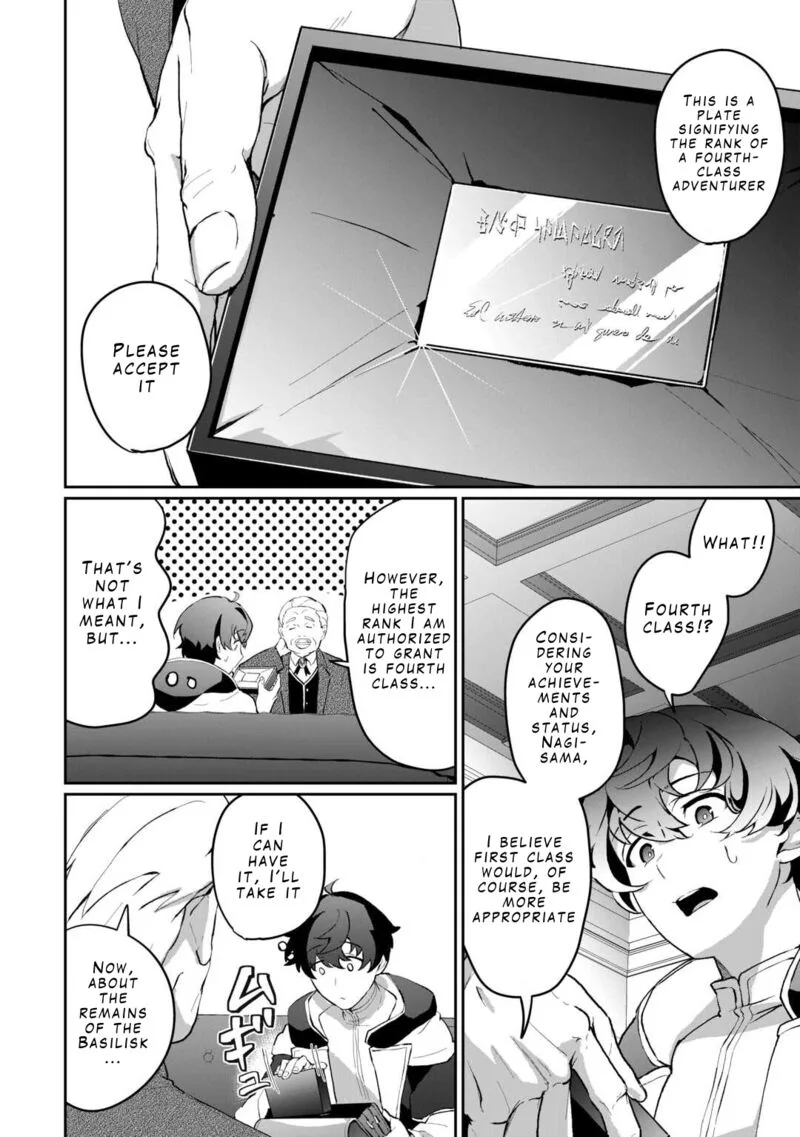 Isekai de Mizu no Dai Seirei Yattemasu. Chapter 4 page 12