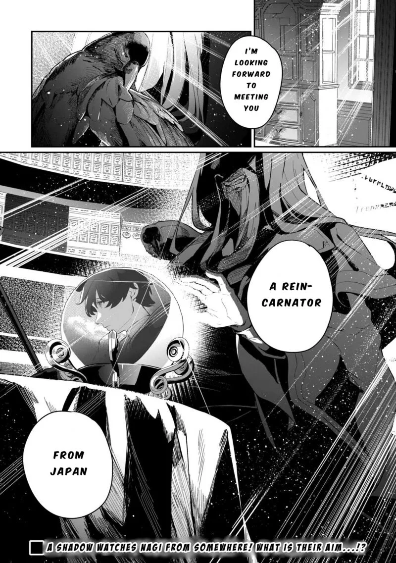 Isekai de Mizu no Dai Seirei Yattemasu. Chapter 5 page 26