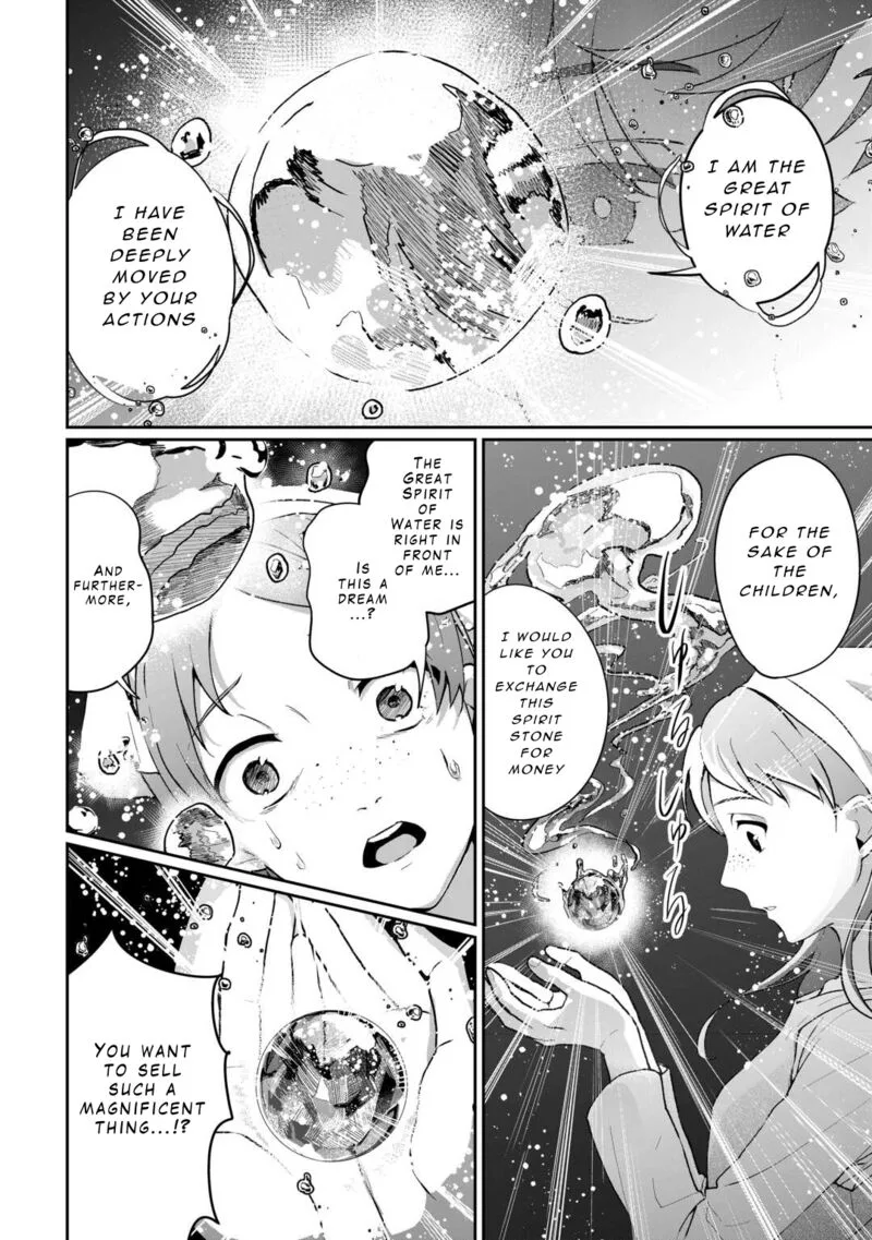 Isekai de Mizu no Dai Seirei Yattemasu. Chapter 5 page 20