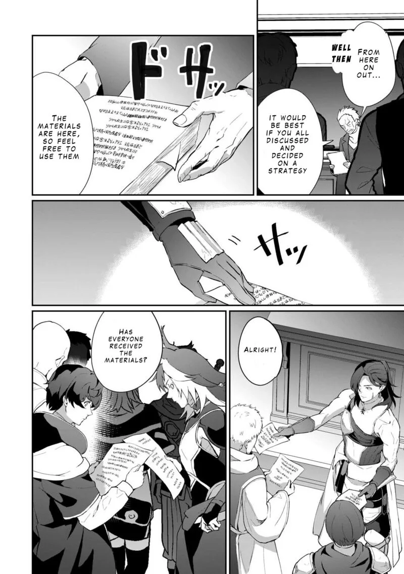 Isekai de Mizu no Dai Seirei Yattemasu. Chapter 6 page 16