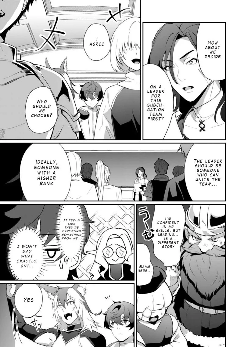 Isekai de Mizu no Dai Seirei Yattemasu. Chapter 6 page 17