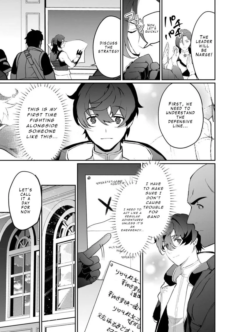 Isekai de Mizu no Dai Seirei Yattemasu. Chapter 6 page 19