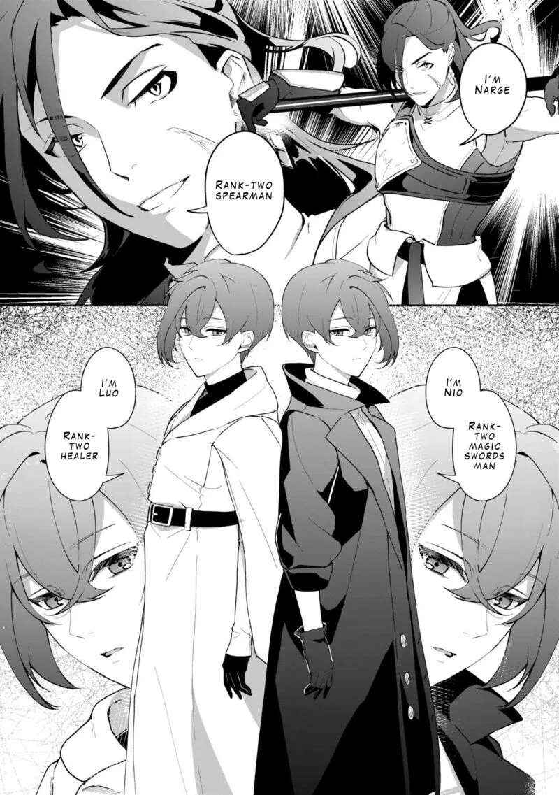 Isekai de Mizu no Dai Seirei Yattemasu. Chapter 6 page 14